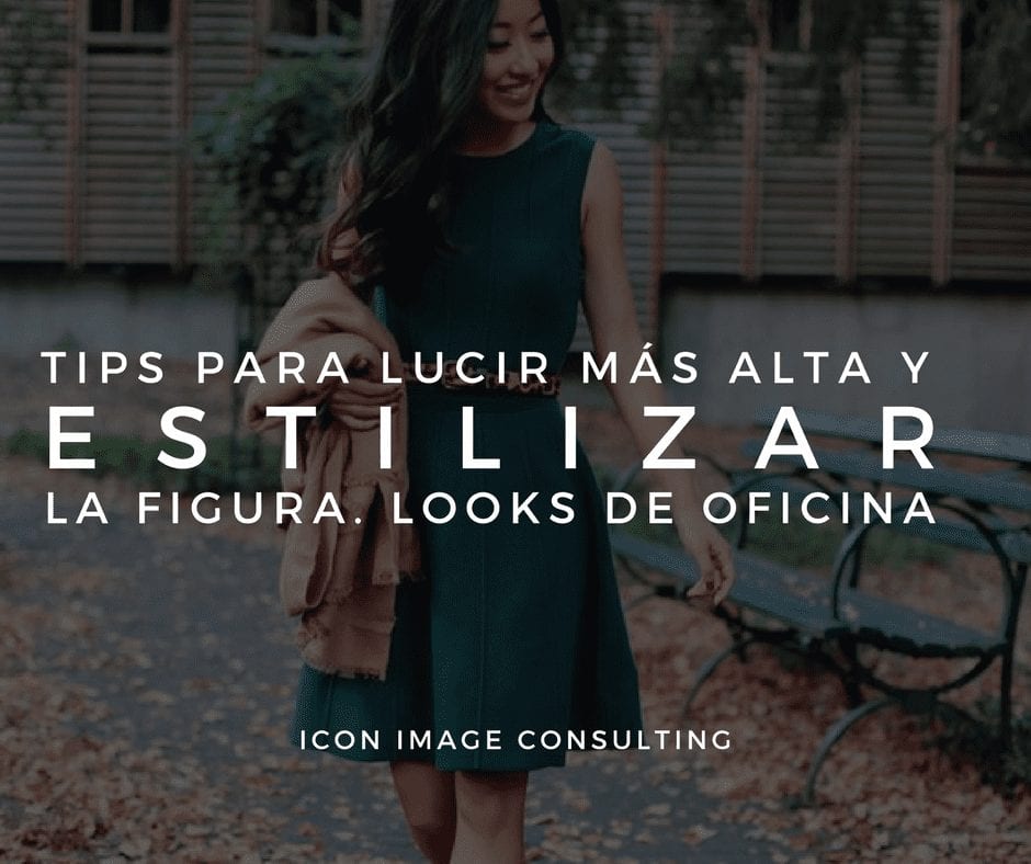 tips para estilizar la figura, mujeres curvilíneas, personal shopping, cambio de imagen, belleza, tips de moda e imagen, consejos de moda, asesoría de imagen medellin, personal shopper medellin, taller de automaquillaje, cambio de look, cambiar mi cabello, icon image consulting, imagen personal medellín, moda mujeres 40-50 años